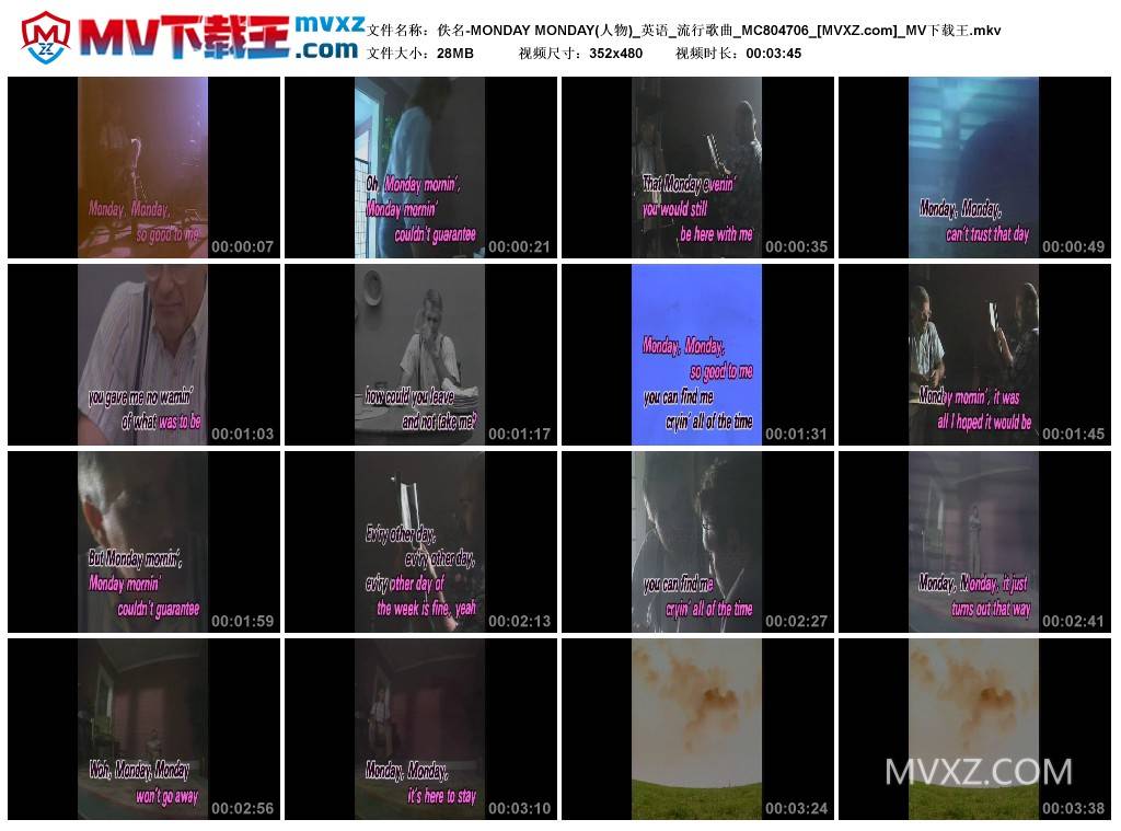 佚名-MONDAY MONDAY(人物)_英语_流行歌曲_MC804706